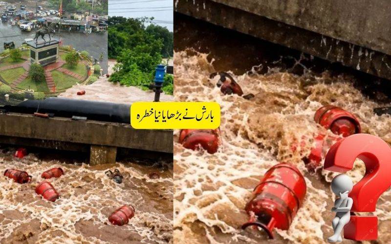 شدید بارش، تین ہزار ایل پی جی سلنڈر پانی میں بہہ گئے
